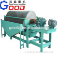 iron ore dry magnetic separator with competitive price